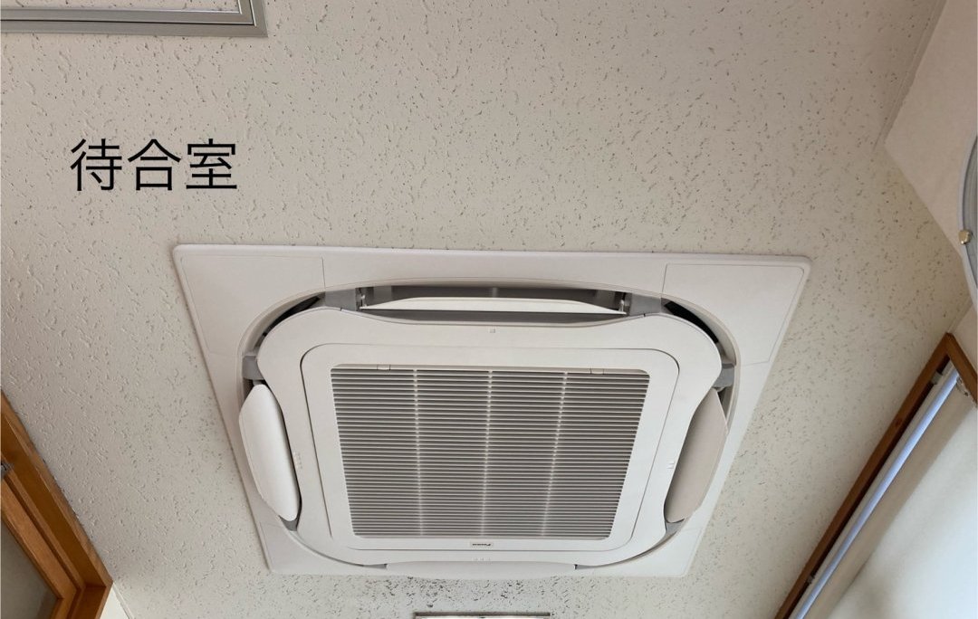 No.19 補助金を活用した空調更新 R5.11